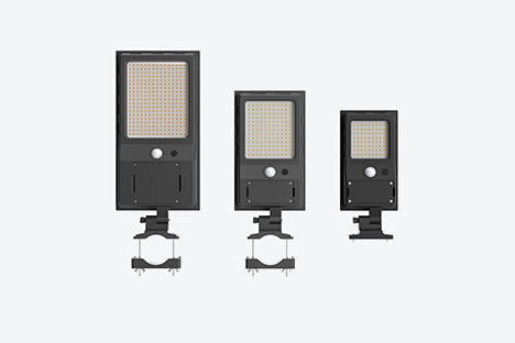 All-in-One Solar Street Light